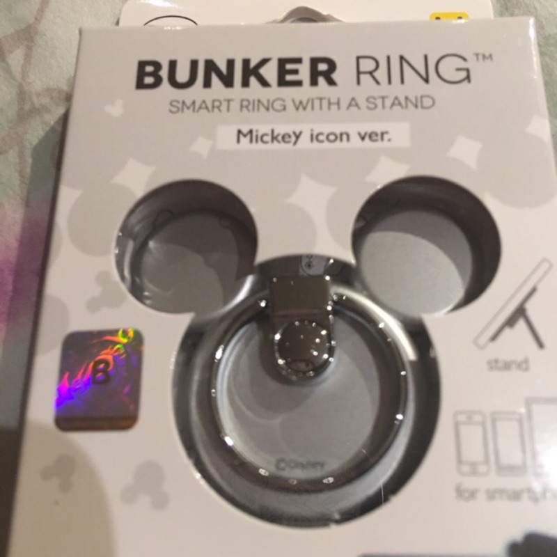 BUNKER RING米奇造型指環