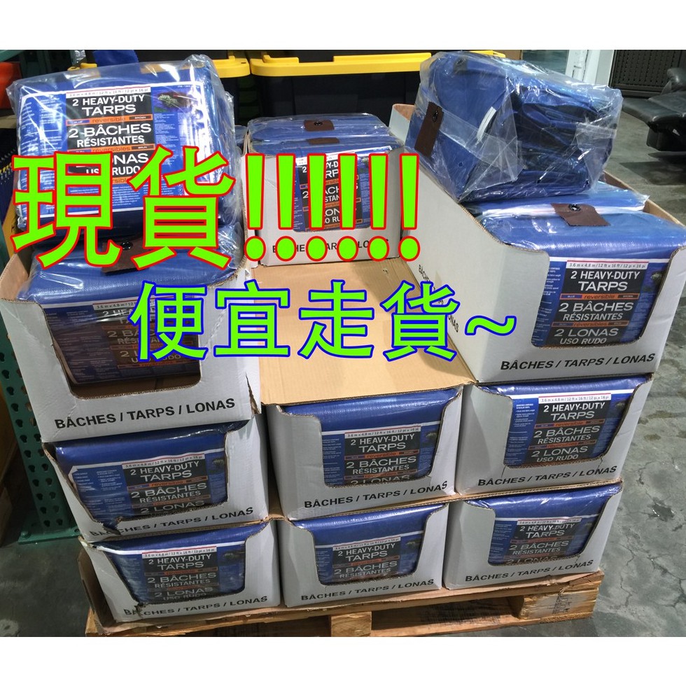 地墊 現貨不用問 Costco 好市多tarps 防水365 488 帆布1入代購露營野餐另售收納袋 蝦皮購物