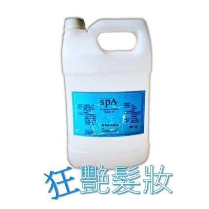 醫美級【SPA按摩潤膚油】 清爽型 指油壓專業用 4000ml