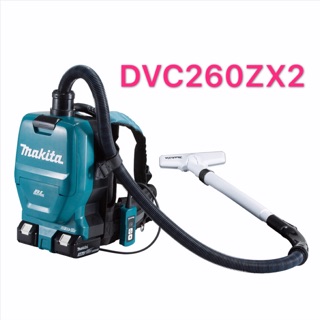 {附發票保固卡} 牧田 Makita DVC260 18V +18V 充電式 背負 吸塵器 DVC260ZX2