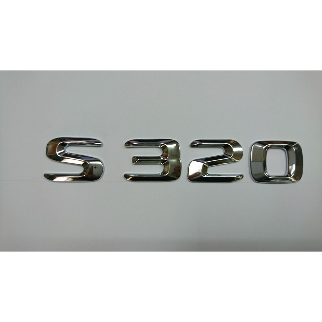 ~圓夢工廠~ Benz 賓士 2015~on S320 後車箱字貼 同原廠款式 鍍鉻銀 字體高度23mm