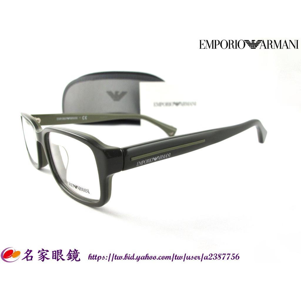 【名家眼鏡】EMPORIO ARMANI "亞洲版"時尚簡約風綠色光學膠框EA3028D 5105【台南成大店】
