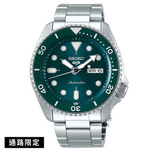 【SEIKO】5SPORTS 藍綠色水鬼機械錶 42.5mm SRPD61K1 4R36-07G0M 公司貨SK022