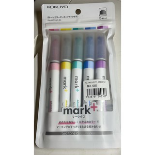 日本 KOKUYO 國譽 雙色馬克筆 mark+ 限定螢光標記筆 甲殼蟲版 學生用背書神器 記號筆
