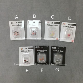 日本帶回 Airpods Airpods2 小熊學校 小魔女 betty 星際大戰 無線耳機保護套 無線耳機 保護殼