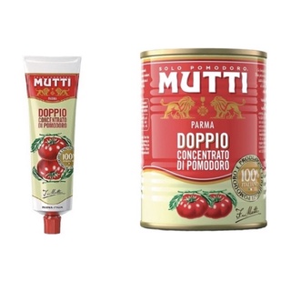 Mutti 慕堤 濃縮番茄醬 / 櫻桃番茄罐 / 整粒去皮番茄罐
