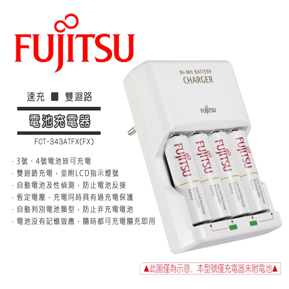 富士インパルス シール強度測定器 PTT-100 1台 通販