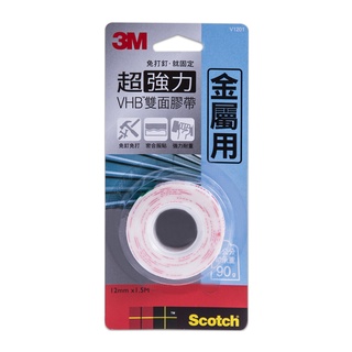 3M Scotch 金屬專用超強力雙面膠帶 12mm / 18mm (V1201/V1801)【久大文具】