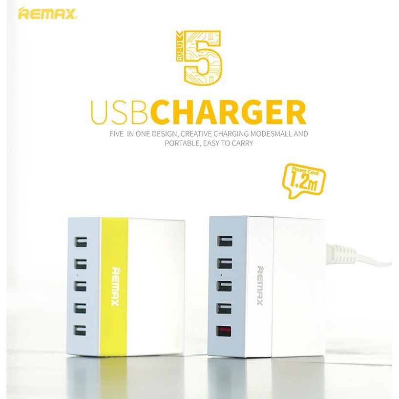 台灣現貨 REMAX RU-U1充電器 5USB充電插座