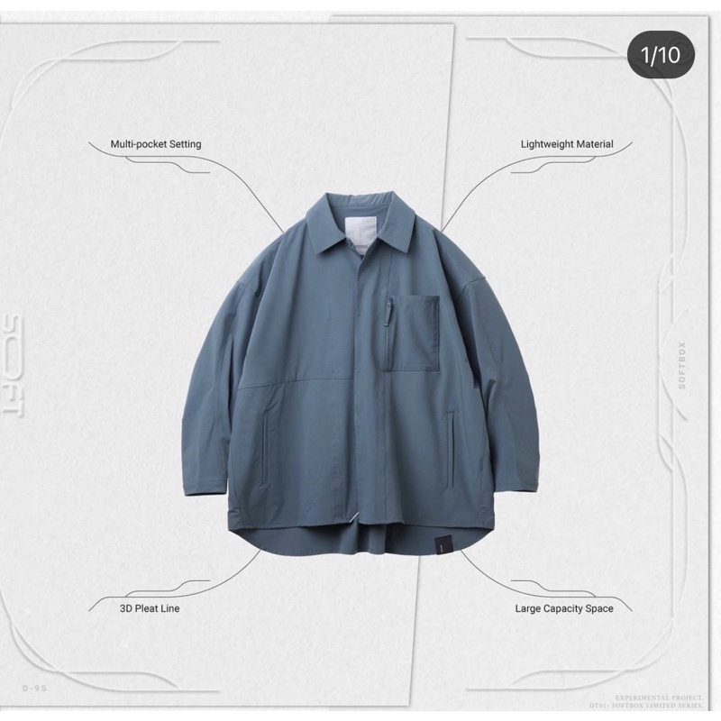 goopi D-9S “Divisor” Functional Pocket Shirt襯衫1號