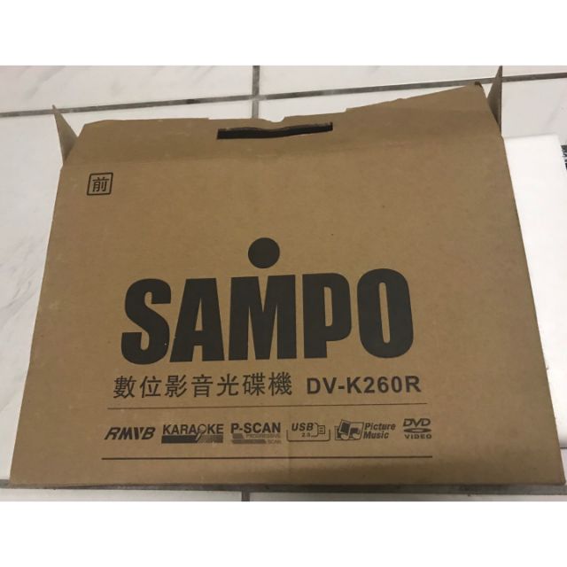 SAMPO聲寶 DVD 數位影音光碟機 DV-K260R