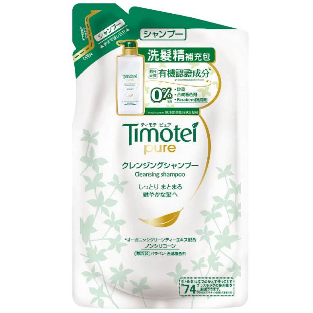 ♥♥ 鈴音小小舖 ♥♥ Timotei 蒂沐蝶 深層純淨洗髮精補充包 385g