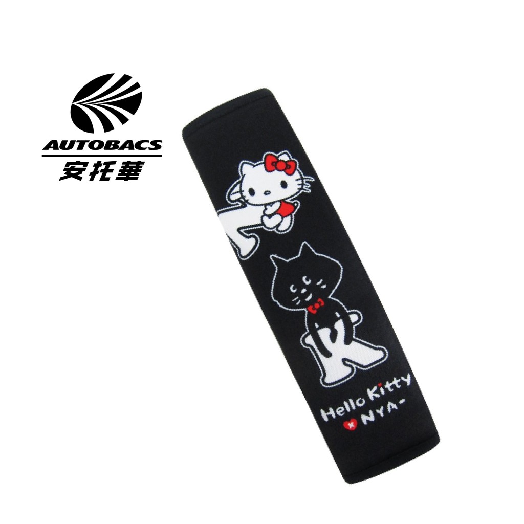 Hello Kitty x Nya 安全帶護套 1入 PKYD001B-02