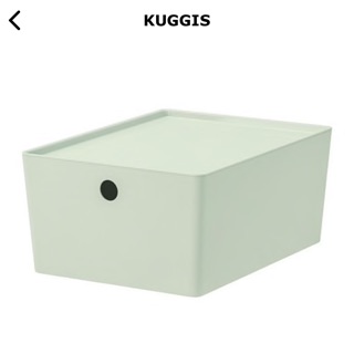 IKEA 收納盒 附蓋收納盒