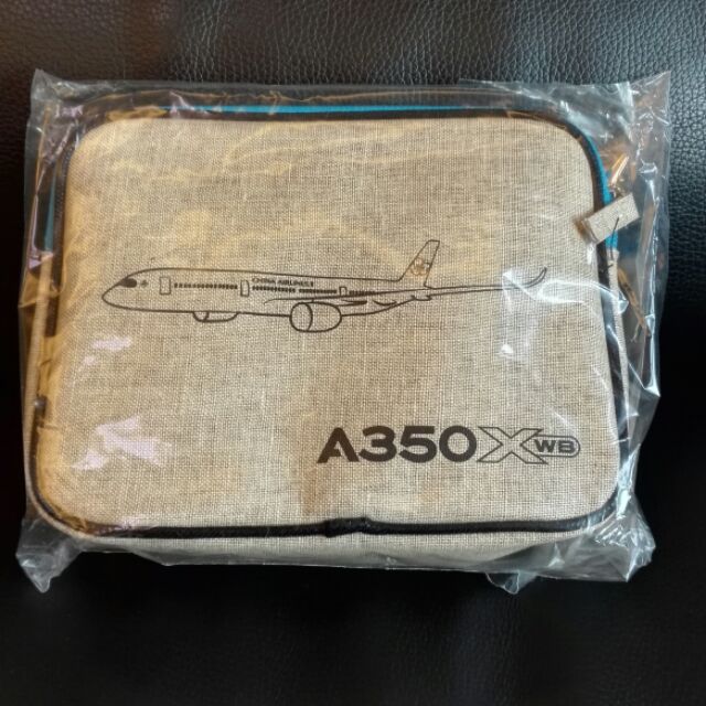 華航A350隨手包灰色