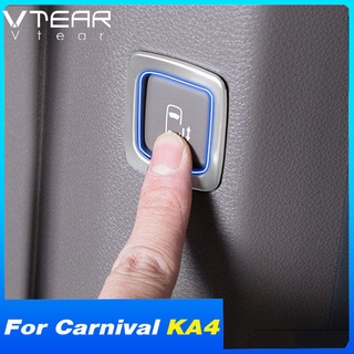 適用於起亞 Kia Carnival KA4 2024-2021 汽車中門開關按鈕貼片不銹鋼裝飾改裝配件零件