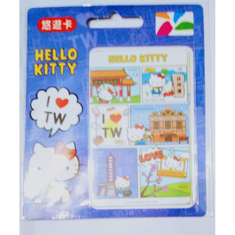 全新愛台灣悠遊卡-0HELLO KITTY漫畫2