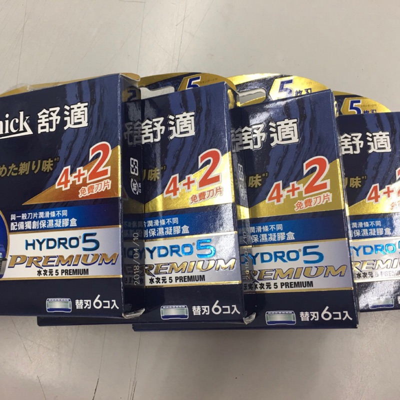 舒適水次元5 PREMIUM 刀片(6入)