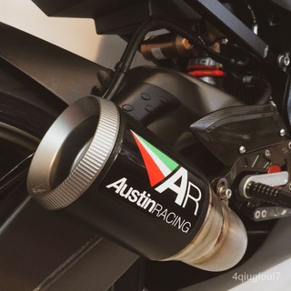 Austin Racing 排氣管 機車摩托車改裝貼紙 個性防水反光貼花 21 fUoU