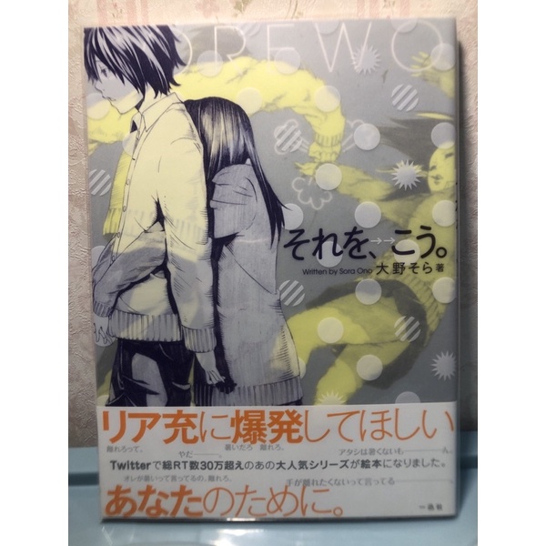 こうそ 優惠推薦 21年9月 蝦皮購物台灣