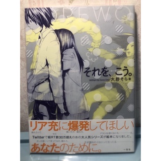 こうそ 優惠推薦 21年7月 蝦皮購物台灣