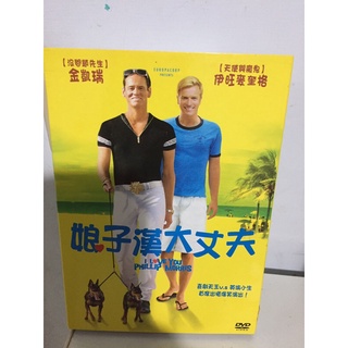 DVD*DVD*正版dvd