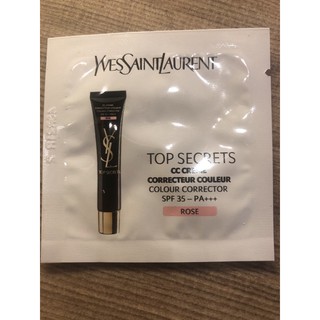 YSL 名模肌密光燦CC霜 玫瑰粉色 聖羅蘭