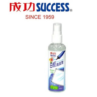 成功SUCCESS│2008│新白板清潔液100ml│白板 白板清潔液