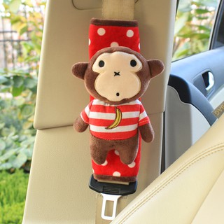 安全帶護套(單入) 3D娃娃 可愛造型 香蕉猴 小猴子