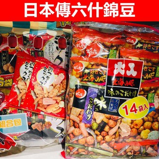 日本傳六什錦豆 /江戶綜合米菓14入超值包 綜合米果 綜合豆果子