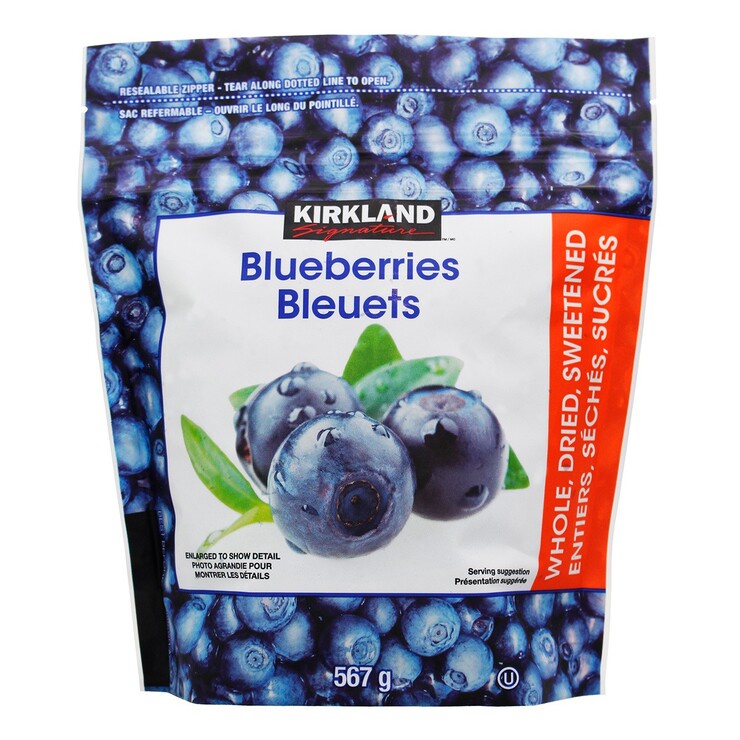 科克蘭 藍莓乾 567公克 Kirkland Signature Dried Blueberries .#968318