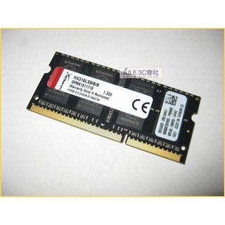 JULE 3C會社-金士頓 DDR3 8G 8GB HyperX Impact HX316LS9IB/8 低電壓 記憶體