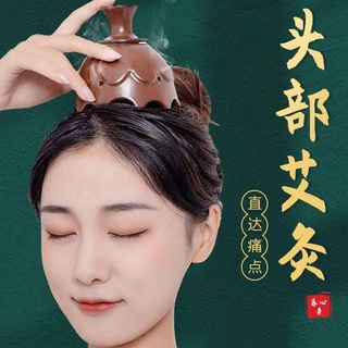 YY8·艾灸罐陶瓷刮痧一體杯大號頭療頭部艾灸盒隨身灸雙層多功能刮痧溫灸罐美容院家用艾灸杯