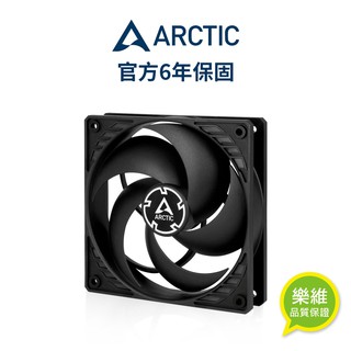 ARCTIC P12 Silent 12公分旋風靜音扇 黑 現貨 廠商直送