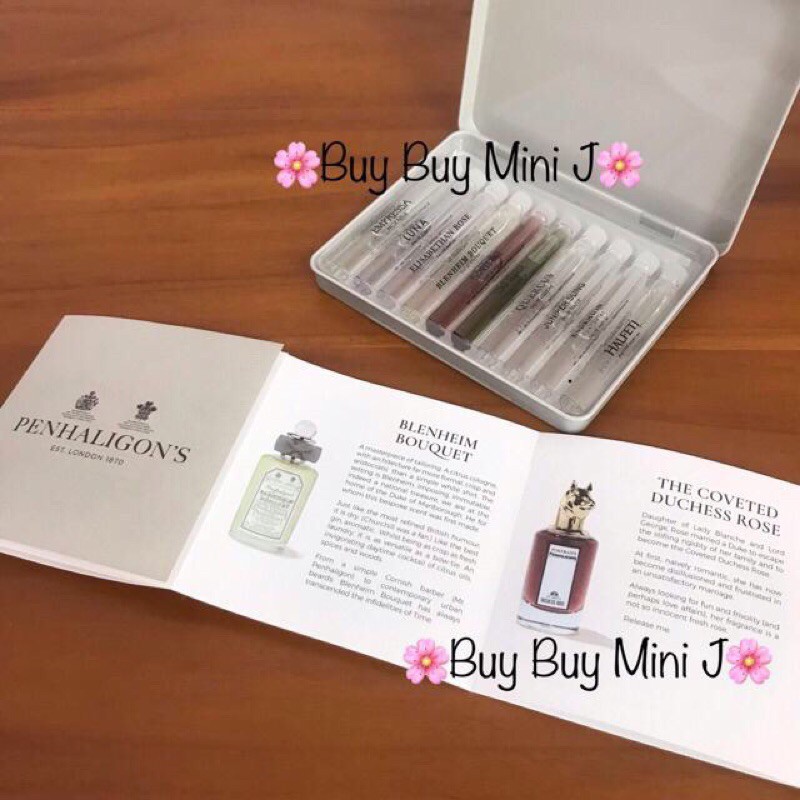Mmm 香水禮盒的價格推薦 21年6月 比價比個夠biggo