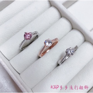 ［現貨］K&P多多🇭🇰香港正生銀飾代購✨S925純銀 正生 四爪美鑽 水晶 純銀 戒指 現貨