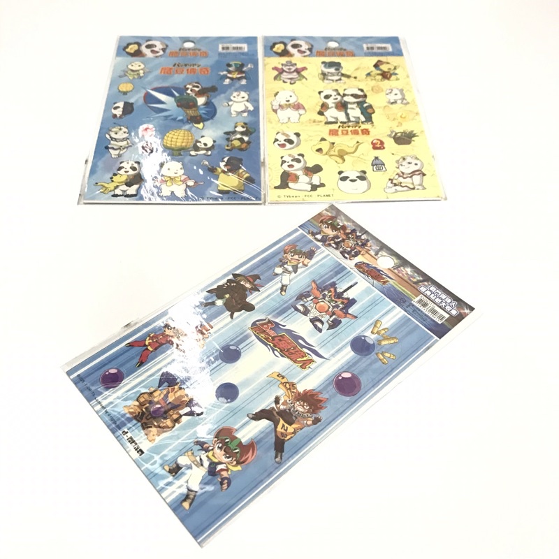 戰鬥彈珠人 彈珠超人 魔豆傳奇 貼紙 獎勵貼紙 益智 貼紙簿 玩具 兒童 周邊 卡通 動畫