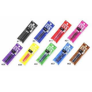 白金牌 Preppy 炫彩鋼筆墨水管單色*10包入