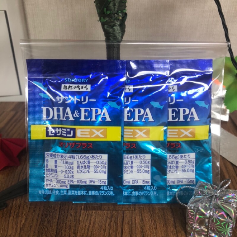 現貨）超低價❗️售完不補 SUNTORY 三得利 魚油 DHA＆EPA+芝麻明EX 隨身包 30日分 日本原裝境內版