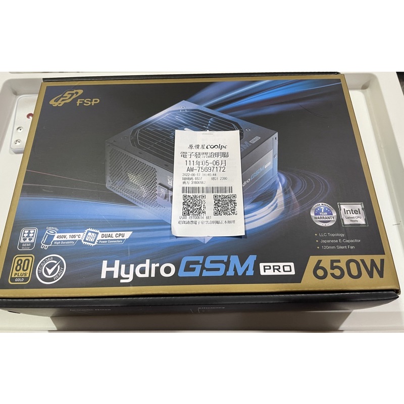 全漢Hydro GSM PRO 650w 金牌 半模組 電源供應器 全日系電容 10年保，外加1660s顯示卡～