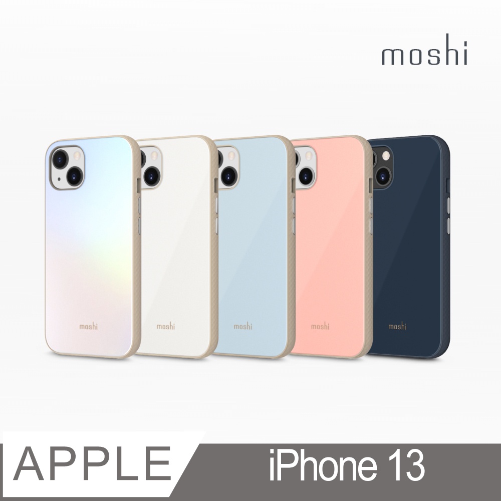 北車 moshi iGlaze for iPhone 13 (6.1吋) 晶緻曜澤 保護殼 背蓋 背殼 i13 ip13
