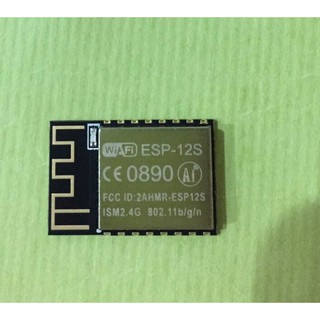 ESP-12S 無線WIFI 模組 串列埠 ESP8266 WIFI無線模組 ESP8266-12S