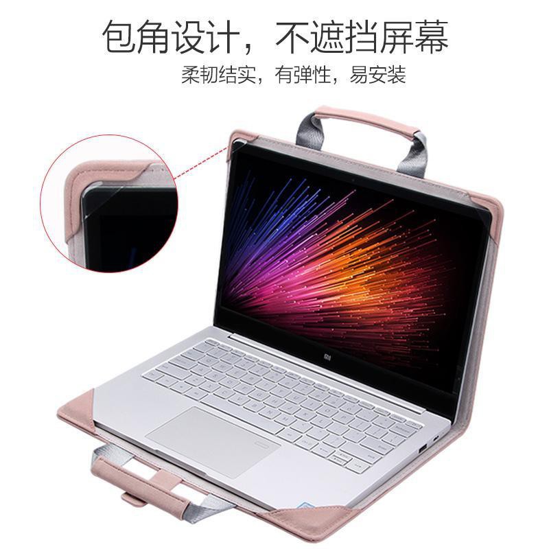 紅米RedmiBook14筆記本電腦保護套惠普ENVY13內膽包小米air13手提