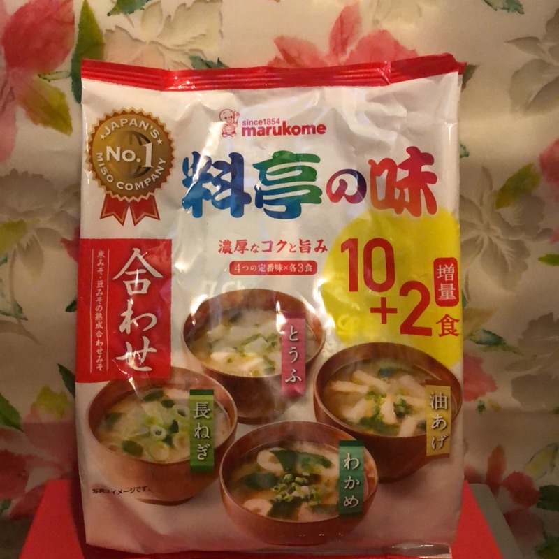 日本即期料亭之味味噌湯