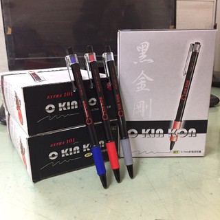 黑金剛101針型活性筆OKK-101 （50入）
