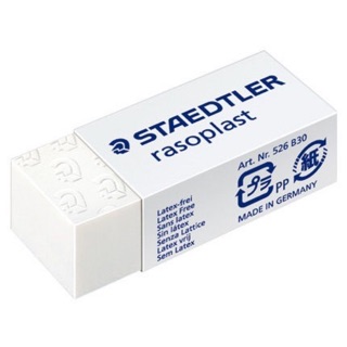STAEDTLER施德樓 鉛筆用橡皮擦-小 526 B30 橡皮擦