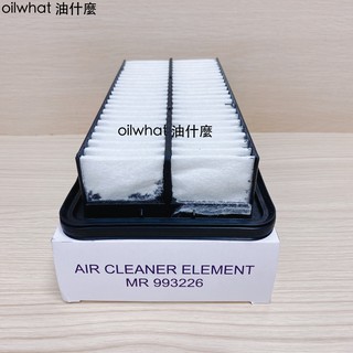 油什麼 三菱 COLT PLUS 可魯多 07-17 空濾 空氣芯 空氣濾網 空氣濾芯 引擎濾網 MR993226