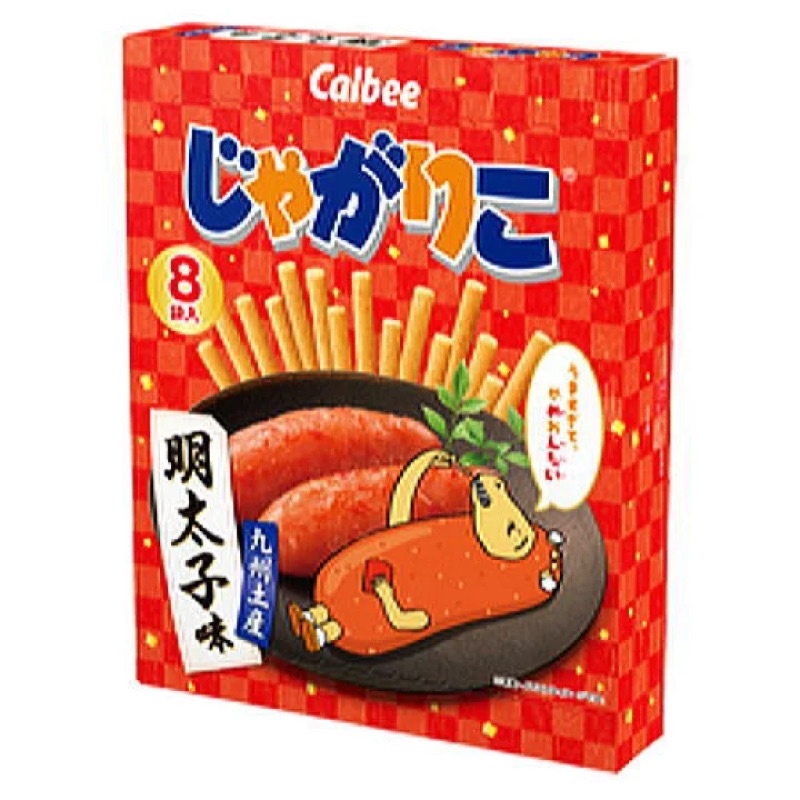 ［日本零食］新鮮現貨+預購🚚日本🇯🇵九州土產 地區限定 Calbee じゃがりこ明太子口味 8袋入