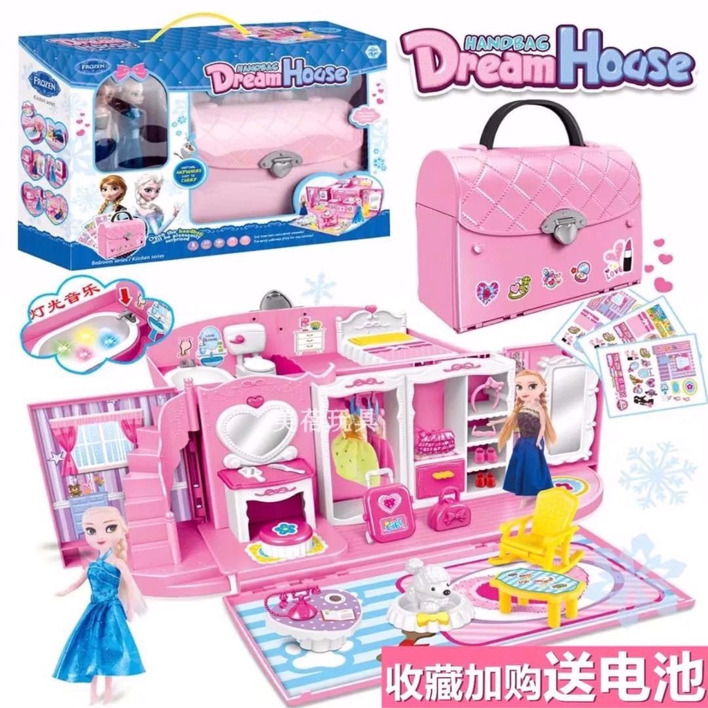 女孩過家家玩具迪士尼冰雪奇緣公主手提包包艾莎公主城堡生日禮物$