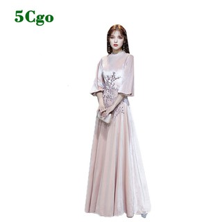 5cgo【鴿樓】小晚禮服高階大氣新款氣場女王宴會氣質優雅年會主持人粉色長款 608139261777